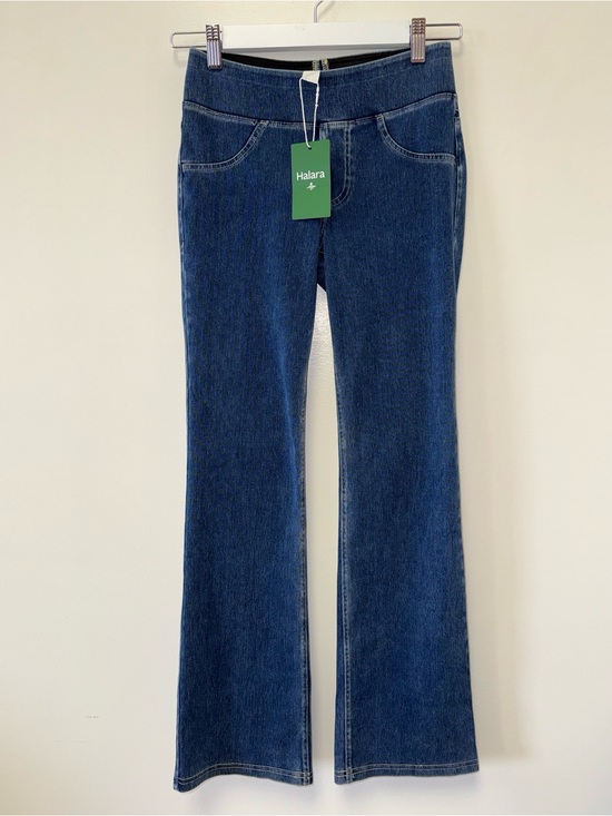 HALARA Denim - NWT HALARA (XS) Brand New Polyester 'Jeans' with Elastic Pull-On Waistband